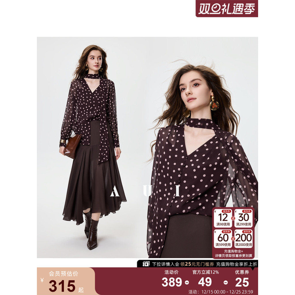 เสื้อชีฟอง AUI French V คอ Polka Dot สำหรับฤดูใบไม้ร่วง ระบายอากาศได้ดีและเป็นมิตรกับผิว ออกแบบมาพร้