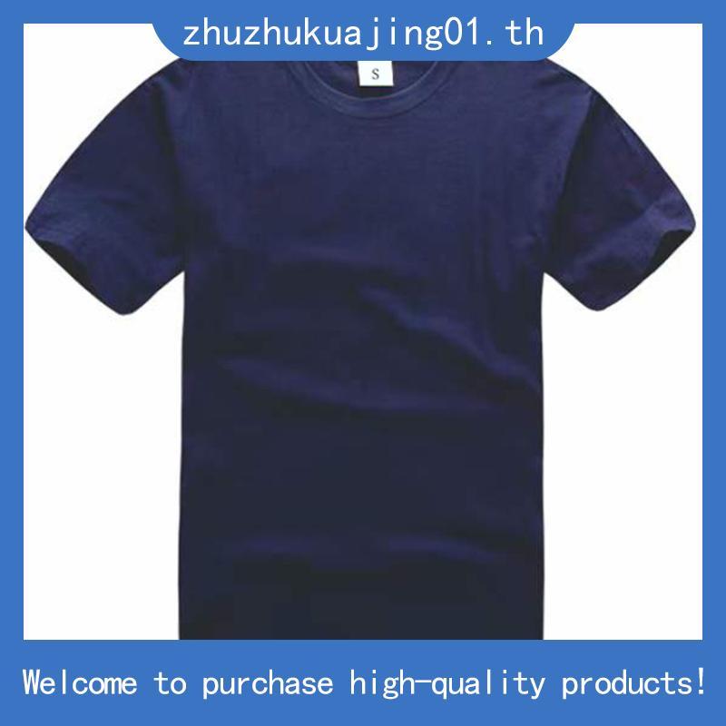 GQ Cool Tech™+ Regular T-shirt เสื้อยืดผ้าเย็นทั้งตัว คอกลม