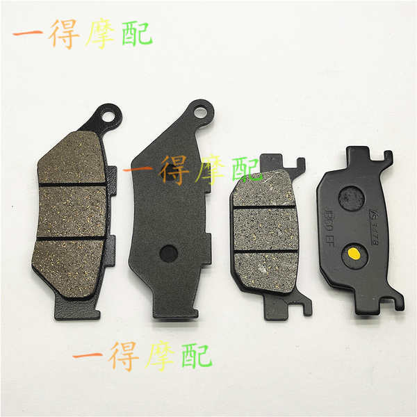 [คุณภาพสูง] เหมาะสำหรับ Benelli Benelli Tornado 252R QJ250GS-D ดิสก์เบรคหนังเบรคหน้าและหลังเบรคน้ำมั