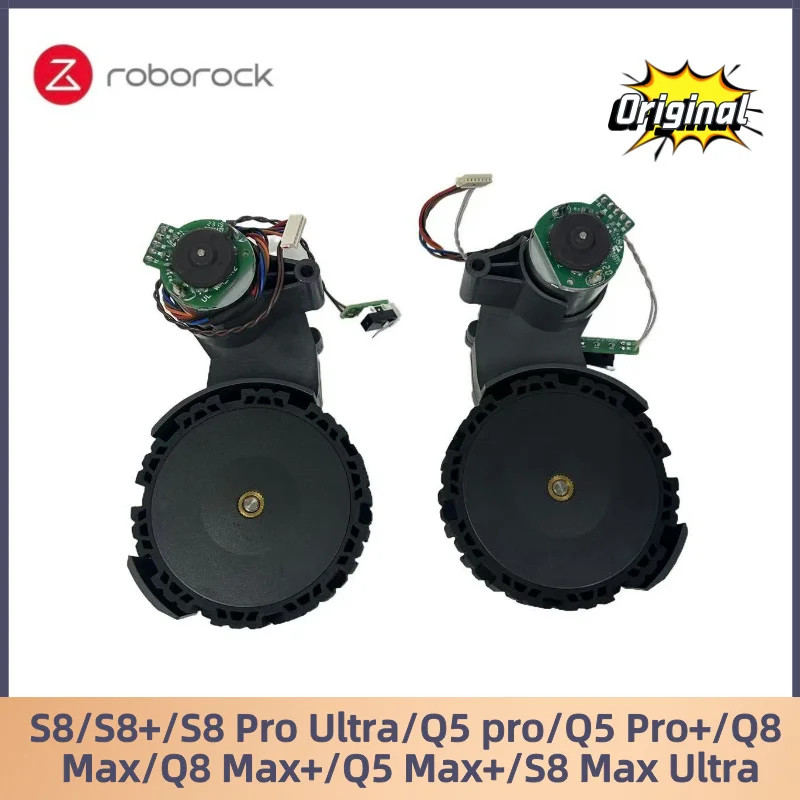 Original Roborock S8 S8 Pro Ultra Q5 Pro + Q8 Max Q8 Max + S8 MAX Ultra S8 MaxV Ultra Q Revo Master อุปกรณ์เสริมล้อโมดูล