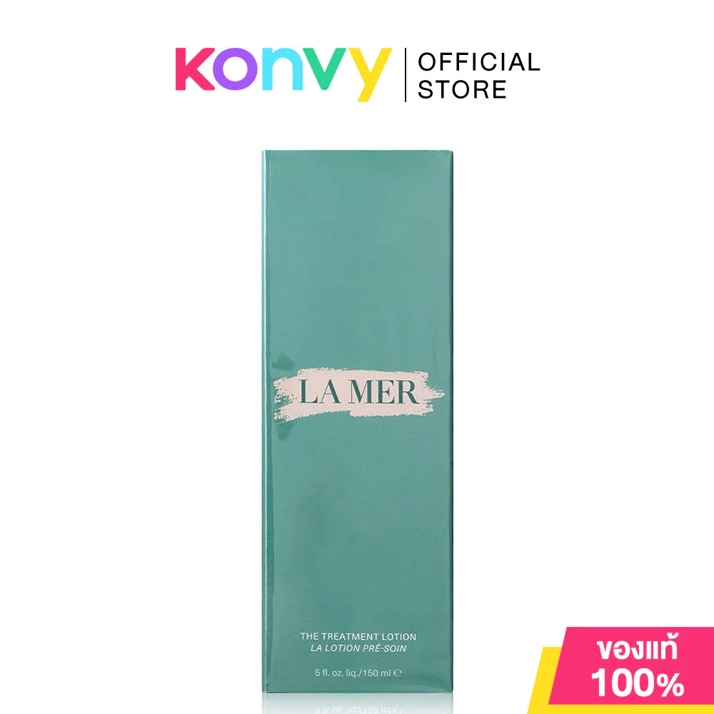 La Mer The Treatment Lotion 150ml ลาแมร์ โลชั่นบำรุงผิวสูตรน้ำ.