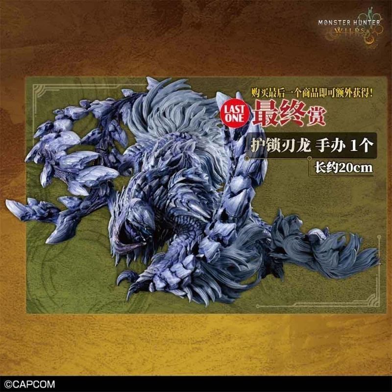 【พร้อมส่ง】monster hunter wilds monster hunter monster hunter figure monster hunter wilds monster hunter figure monster hunter wilds ของขวัญวันเกิด ของแต่งบ้าน โมเดลเกม ของขวัญวันเกิด ของแต่งบ้าน โมเดลเกม