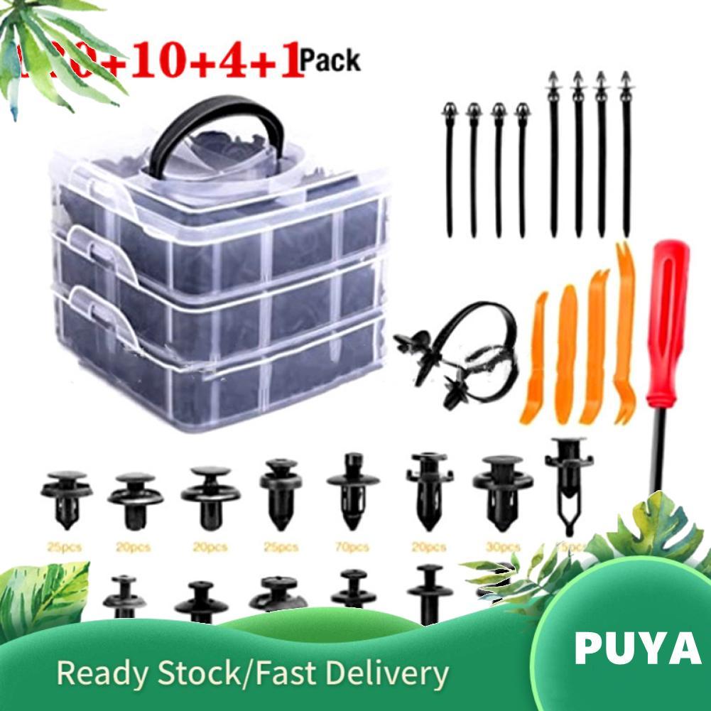 Puya Puya รถ Rivets ตัวยึดกล่องบรรจุพลาสติกคลิปยึดอัตโนมัติสำหรับซ่อมกันชน 635 ชิ้น