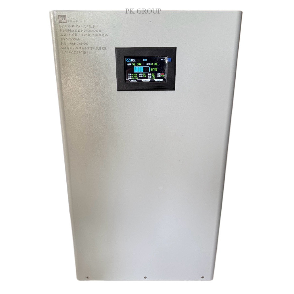 แบตเตอรี่ โซล่าเซลล์ Gotion 51.2V 314AH + BMS 200A 16KWh (ของใหม่ พร้อมใช้งาน ประกัน5ปี)