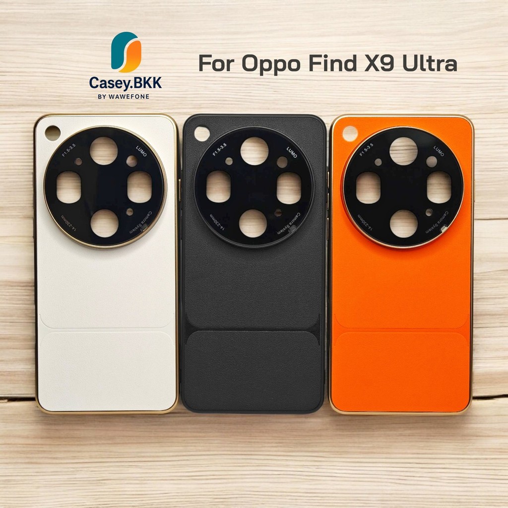 [ส่งจากกทม.] เคส Oppo Find X9 Ultra ลายตัวเครื่อง Tundra วัสดุแบบอ่อน ดูดีพรีเมี่ยมสุด พร้อมกระจกกันรอยเลนส์ทั้งแผ่น