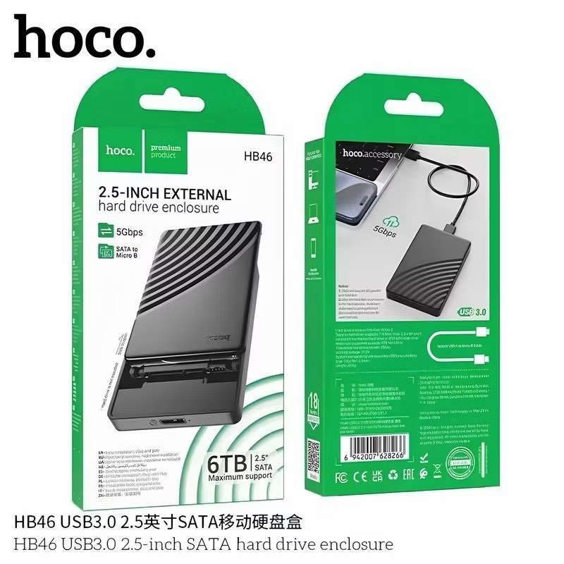 HOCO HB46 กล่องใส่ฮาร์ดดิสก์ 2.5" SATA รองรับ SSD / HDD สูงสุด 6TB | USB 3.0 | UASP + TRIM HDD Box