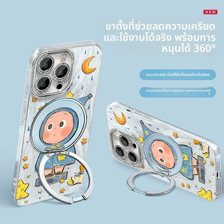 [คนดาราน่ารักสไตล์ใหม่] เคสโทรศัพท์ ไอโฟน 17/16โปรแม็กซ์15 วงเล็บ 14/13/12 กันกระแทก 11