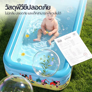 Disney สระว่ายน้ำเป่าลม มีปั๊มไฟฟ้า ลิขสิทธิ์แท้ หนาแน่นทนทาน หลายขนาด สำหรับทารก-ผู้ใหญ่ สระว่ายน้ำบ้าน