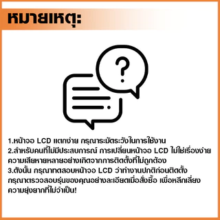 LCD Display หน้าจอแท้ ใช้สำหรับ Samsung A06,A065 หน้าจอความละเอียดสูง ชุดหน้าจอ จอ ใช้กับ ซัมซุง a06 แถมไขควง+กาว