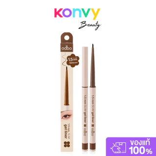 ODBO Slim Gel Liner 1.5mm 0.7g #01 Black เจลไลเนอร์เนื้อนุ่มลื่น โอดีบีโอ เขียนง่ายไม่สะดุด.