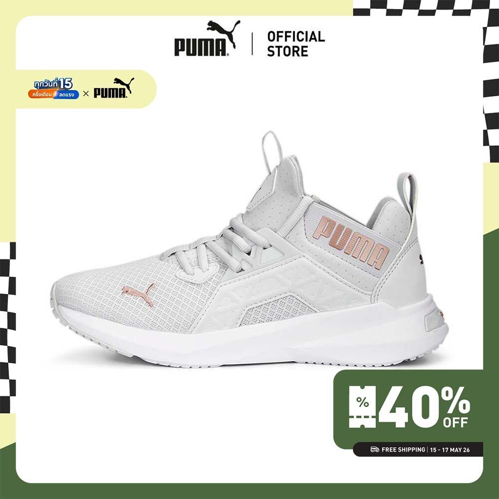 PUMA RUNNING - รองเท้าวิ่งผู้หญิง Softride Enzo NXT สีเทา  19523519