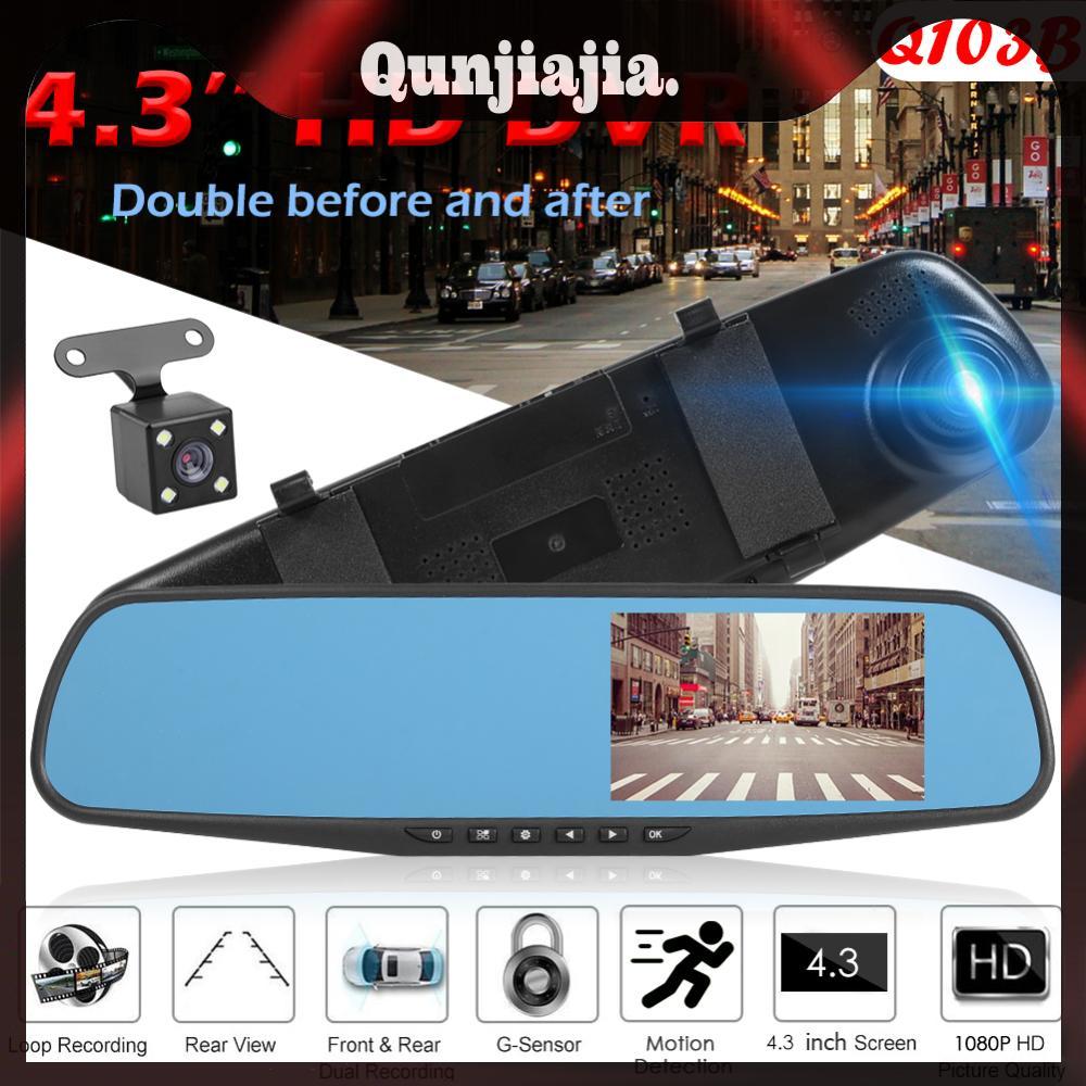 Q103B กระจกมองหลังรถ DVR กล้อง 4.3 นิ้ว IPS 1080p Dual Lens Dashcam