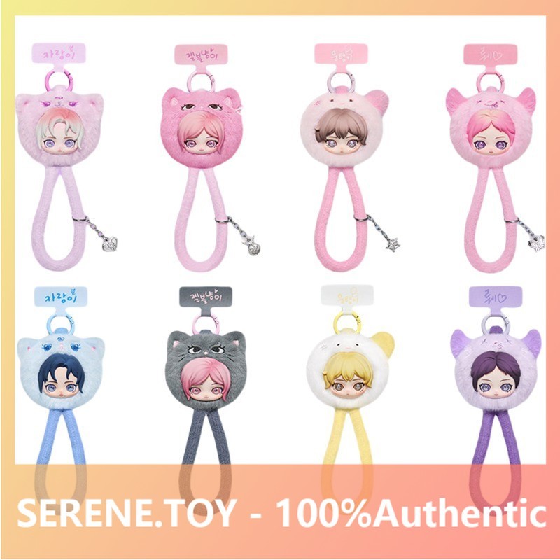 [open bag] POPMART aespa Velvet Cute Friend Series โทรศัพท์มือถือ Lanyard Mystery Box ของเล่นตกแต่งของขวัญ
