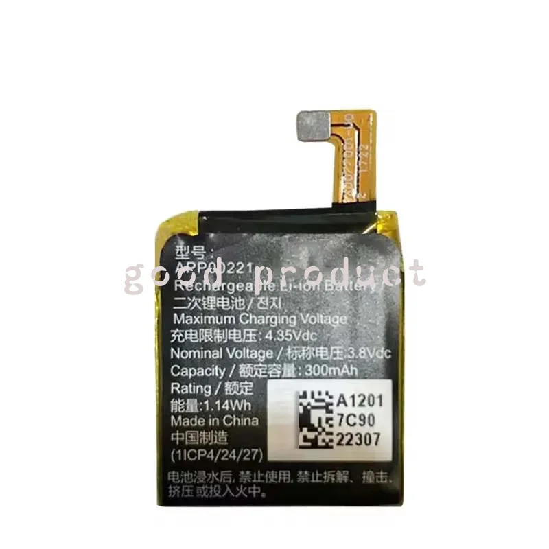 300mAh smart watch แบตเตอรี่สําหรับ Apack APP00221