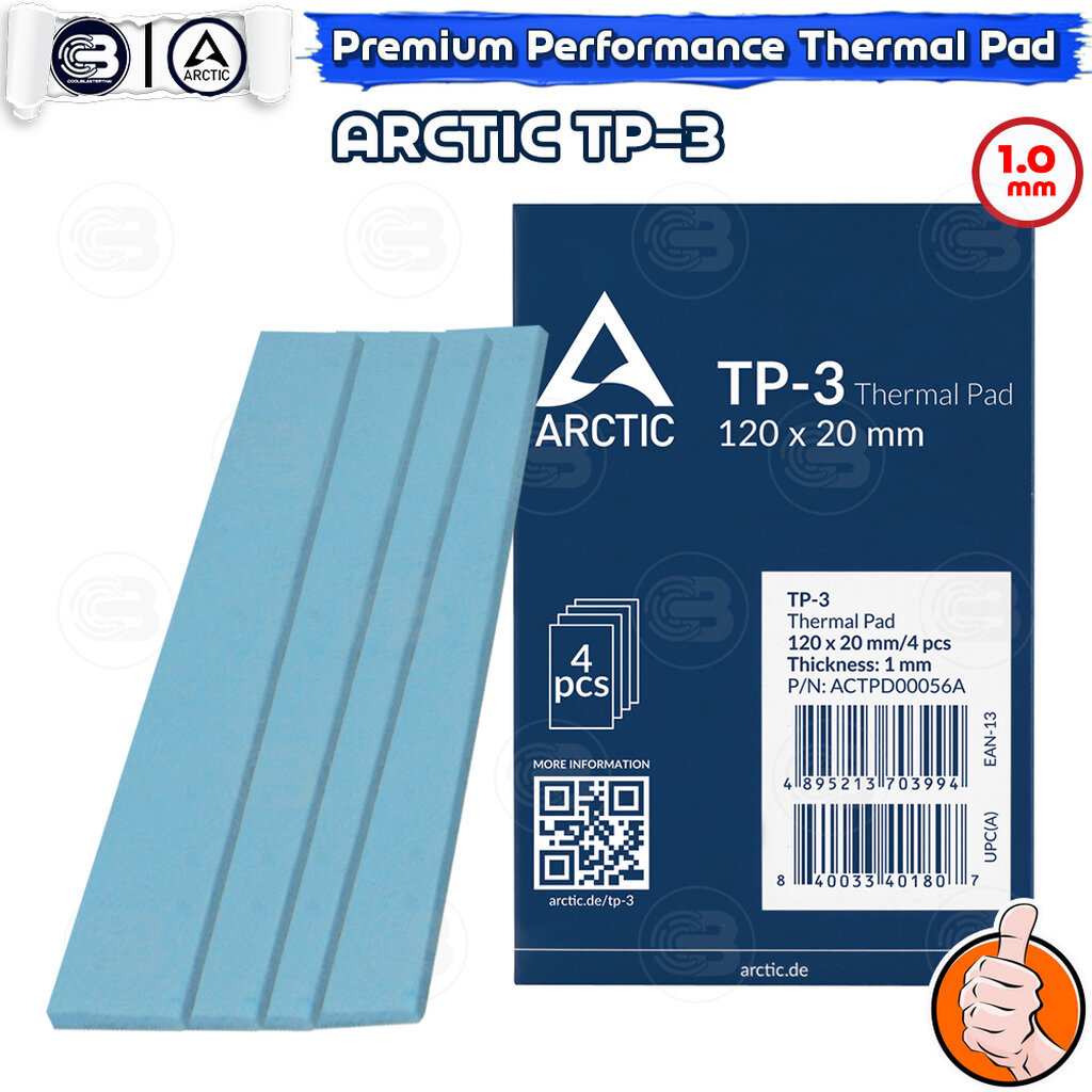 [CoolBlasterThai] ARCTIC Premium Performance Thermal Pad (TP-3) 120x20x1.0 mm.(4 PCS) (ซิลิโคนนำความร้อน)