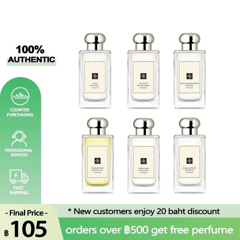 ✅💯สินค้าของแท้  Narciso Rodriguez for her EDP   2ml/5ml/10ml  🔥  เคาน์เตอร์แบรนด์🔥 น้ำหอมแบ่งขาย