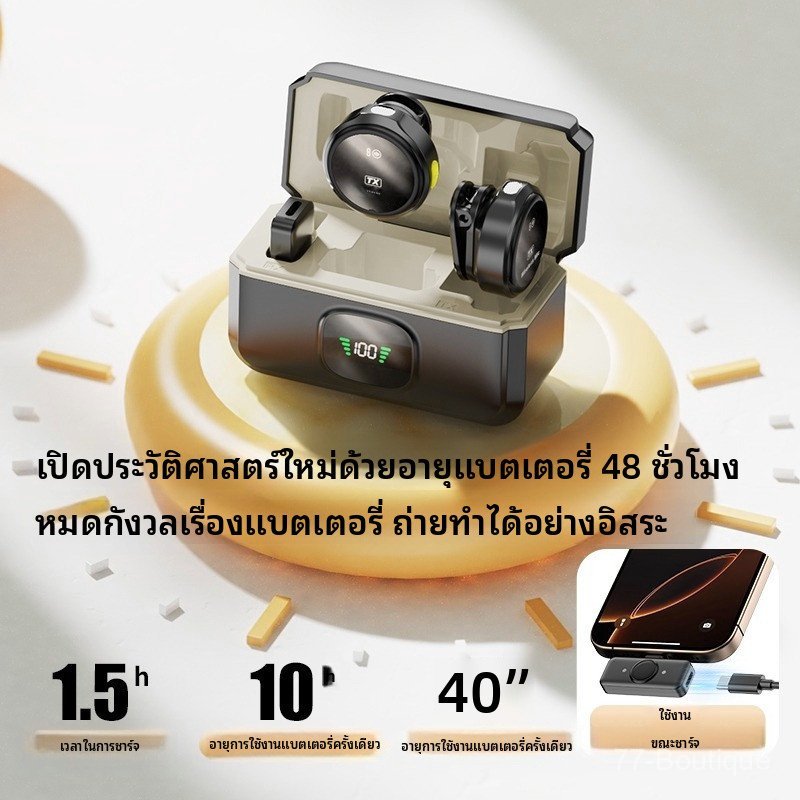 ไมโครโฟนไร้สายแบบหนีบเสื้อมืออาชีพติดตั้งฟังก์ชั่นบลูทูธและคลิปแม่เหล็กเหมาะสําหรับโทรศัพท์ ไอโฟน และ หุ่นยนต์ สําหรับการบันทึกบล็อกวิดีโอและพอดคา