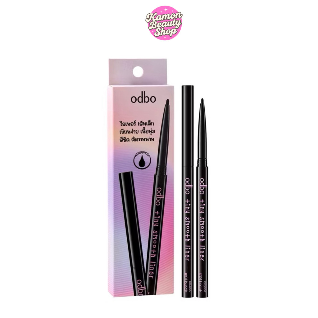 ^^ Odbo Tiny Smooto Liner OD3007 โอดีบีโอ ไทนี่ สมูท ไลเนอร์ ^^
