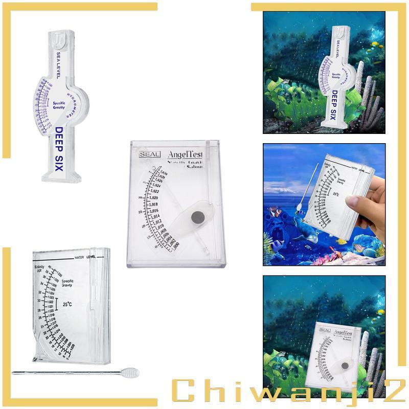 [เท่าไหร่2] เครื่องวัดความเค็ม,เครื่องมือทดสอบคุณภาพน้ําซาลิโนมิเตอร์,เครื่องทดสอบเกลือพูลสําหรับมหาสมุทร