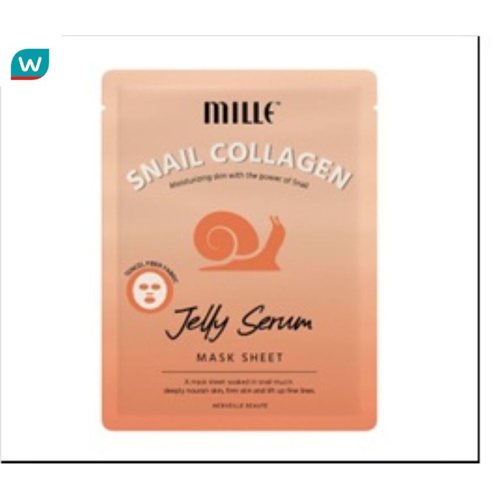 Premium (สินค้าตัวแถม) Mille Snail Collagen Jelly Serum Mask Sheet 28G. 1 Pcs GWP