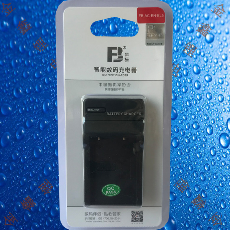 Fengbiao EN-EL5 เครื่องชาร์จกล้อง Nikon P100/P500/P510/P520/P530/P6000/S10