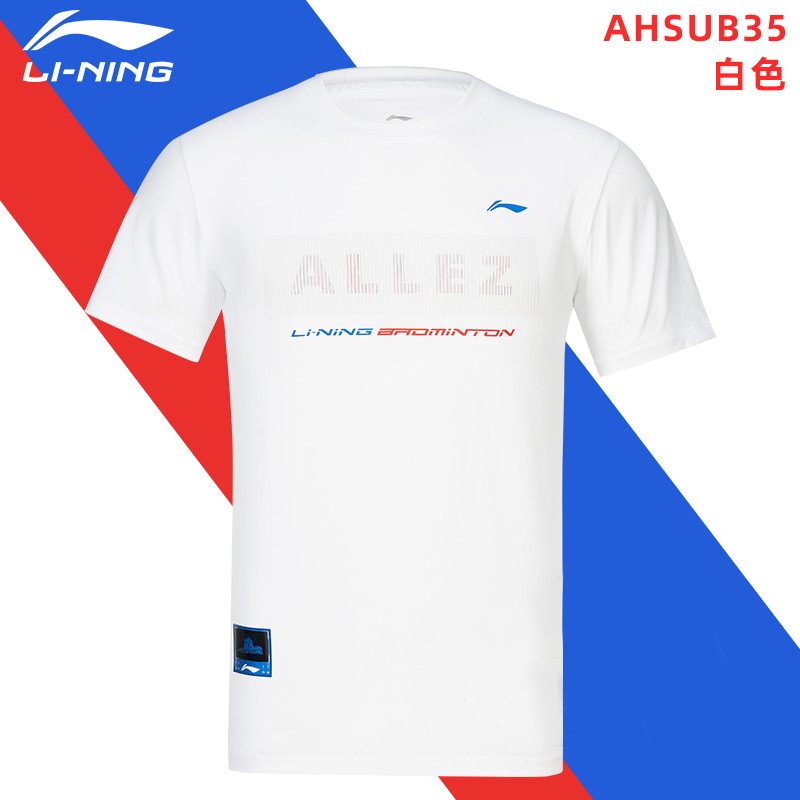 เสื้อแบดมินตัน Li Ning Lining Premium ALLEZ City Olympics Paris Olympics Culture Shirt Quick-Drying 