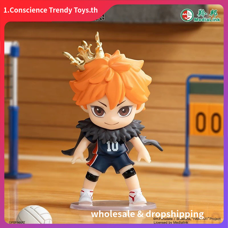 P POPMART POPMART Volleyball Boy!! Pause · ของขวัญกล่องปริศนาฟิกเกอร์ Rest Time Series
