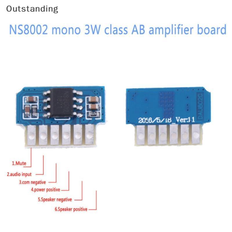 DC 3V 3.7V 5V Class AB Mono 3W Mini Amplifier Board Audio Amp Module One Channel ใหม่
