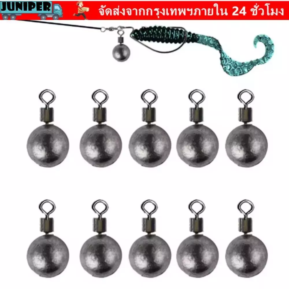 JUNIPER 10 ชิ้น Drop Shot ชุดน้ําหนักตะกั่ว 3.5/5/7/10/14/20 กรัม Sinkers ทรงกลมหมุน 360° ทนทาน เครื่องจมตกปลาแบบดรอปช็อต