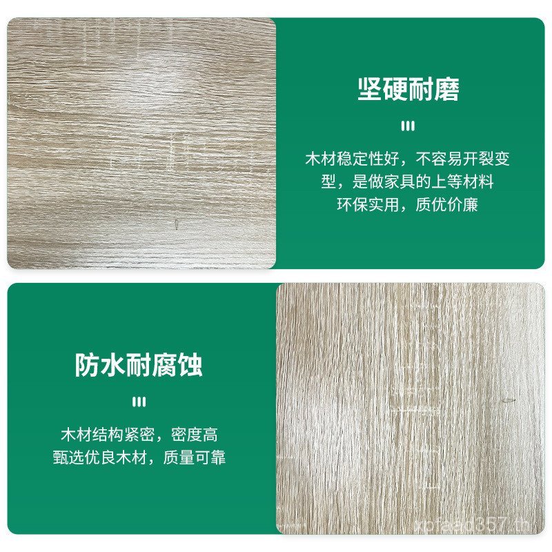 Osong Board ไม้เนื้อแข็ง Pine Cyanamide Lacquer-ฟรีตู้เสื้อผ้าทิศทางโกนหนวด osb โครงสร้างตู้บอร์ดตกแ