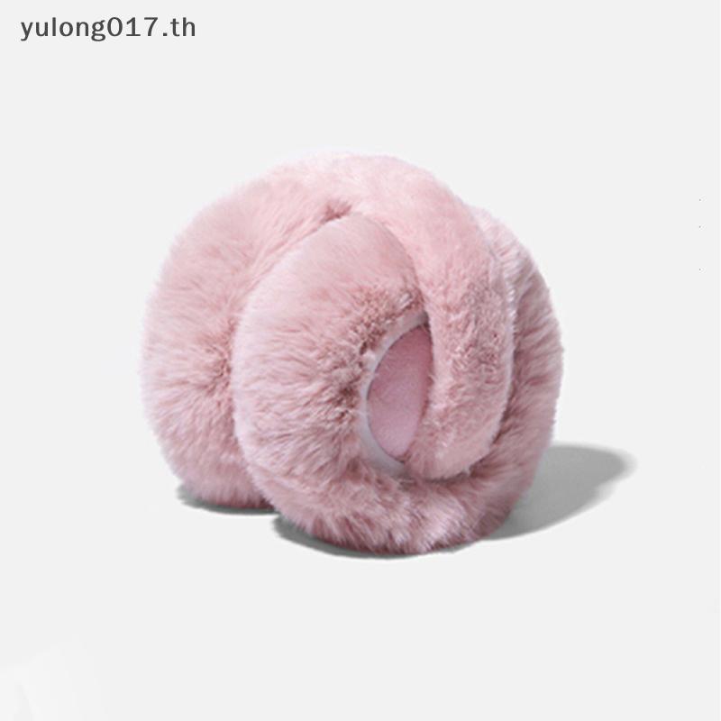 [yulong017] สีทึบนุ่มหูอุ่นฤดูหนาวปิดหูกันหนาวสําหรับผู้หญิงผู้ชายแฟชั่นกลางแจ้งหูพนังอเนกประสงค์พับป้องกันหู[th] - รูปที่ 5