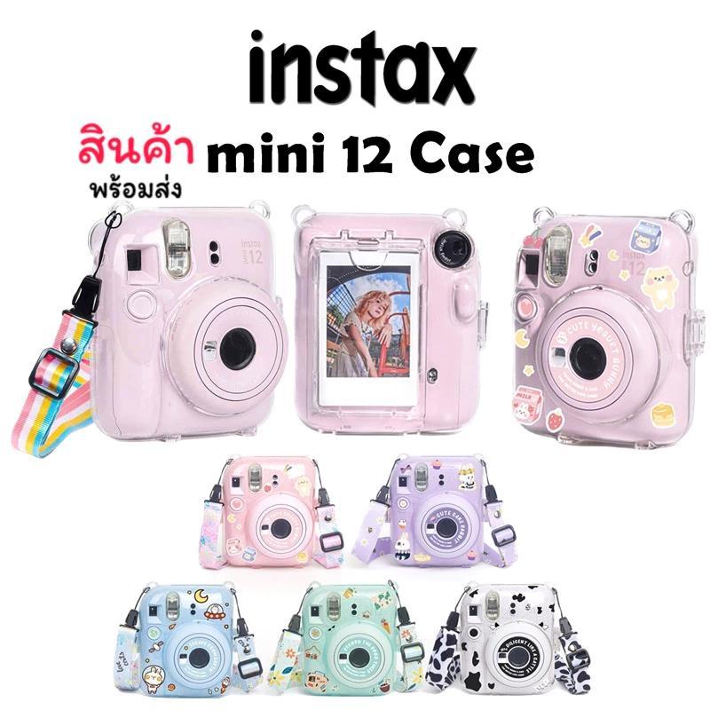 [Film Lab] เคสใส instax mini12 mini11 แถมสายคล้อง case instax mini12 mini11