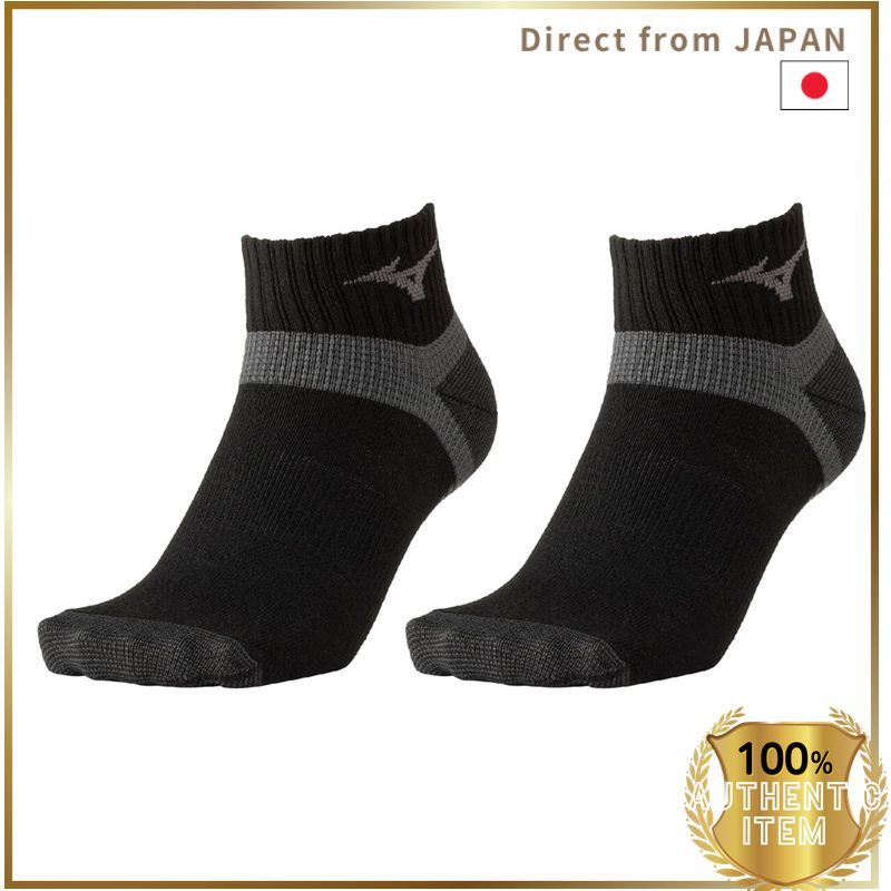 Mizuno ถุงเท้ากีฬา 2 คู่ รุ่น 32JXC205 แบบสั้น Unisex ผู้ใหญ่ พร้อมการรองรับพิเศษ