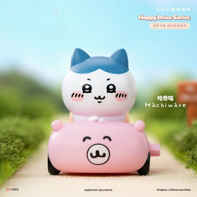 D Jiyi Kawa Happy Drive Clockwork ตุ๊กตาเคลื่อนย้ายได้ตกแต่งอินเทรนด์ของเล่นของขวัญเดสก์ท็อปตกแต่ง 1