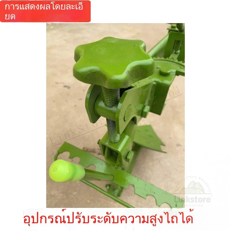 ผานไถสำหรับงานหนัก THKV อุปกรณ์เครื่องจักรทางการเกษตร ผานไถคูน้ำ ผานไถเคลียร์ดิน thumbnail 8