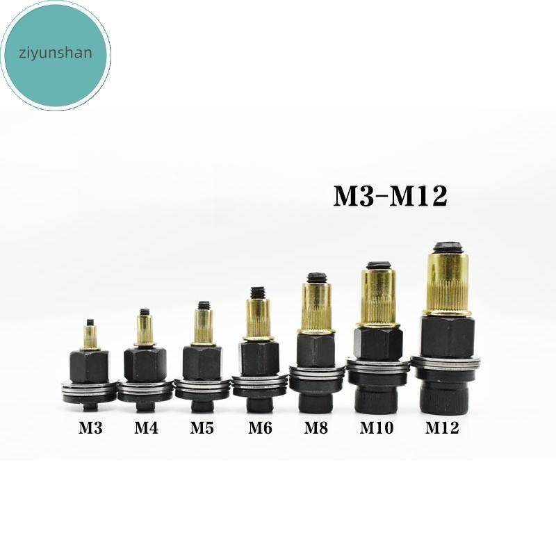 Ziyunshan 1/3/4/6/7 ชิ้นคู่มือ Riveter ชุดเครื่องมือสําหรับติดตั้งง่ายและความปลอดภัย Hand Rivet Nut 