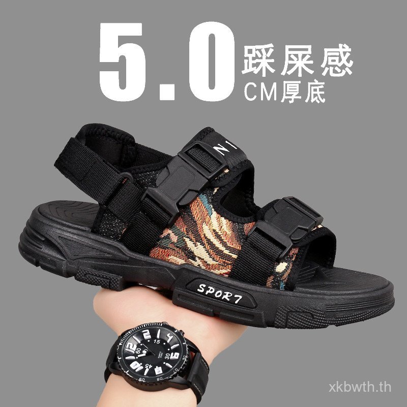 รองเท้าแตะรองเท้าชายหาด Jeffy