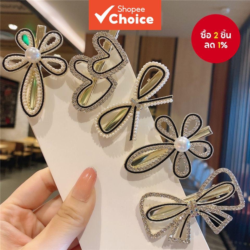 กิ๊บติดผมเกาหลี-คลิปด้านข้างมุกและ พลอยเทียม สําหรับผู้หญิงเครื่องประดับผมหน้าม้าปิ่นปักผม