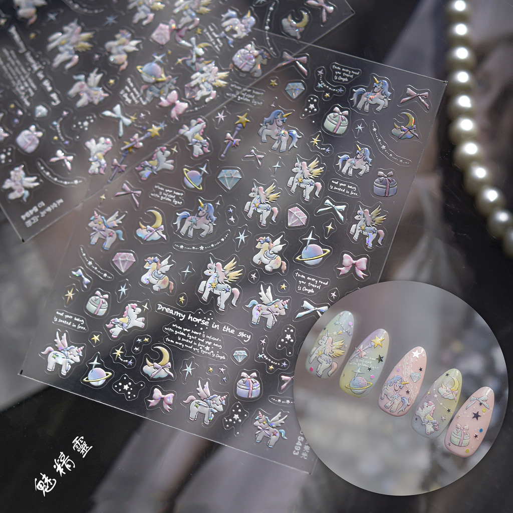 Tomoni สติกเกอร์ติดเล็บลายเปลือกหอย สติกเกอร์ติดเล็บลายม้าลายแวววาวและท้องฟ้ายามค่ำคืน