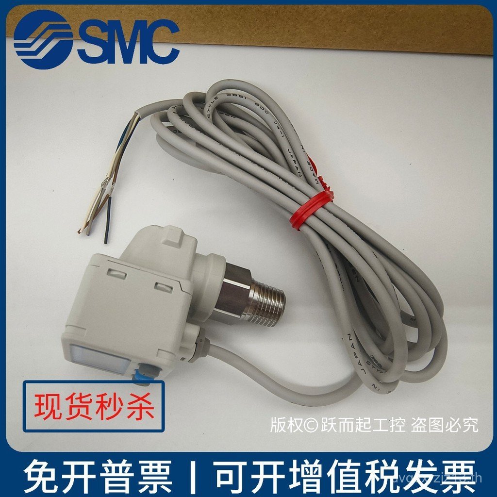 SMC สวิตช์แรงดัน ISE40A-C6-Y ISE40A-C6-YM-X531 ISE40A-C6-Y-X501