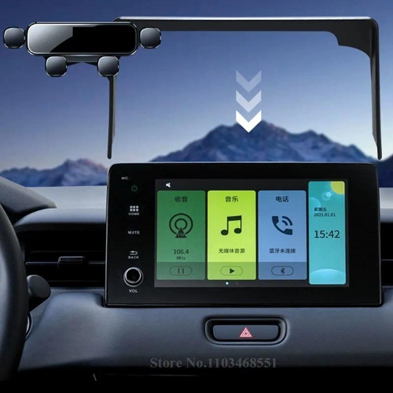 สําหรับHonda CRV XRV URV UR-V 2023 2024 รถนําทางหน้าจอที่วางโทรศัพท์ฐานยึดอุปกรณ์ตกแต่งภายใน