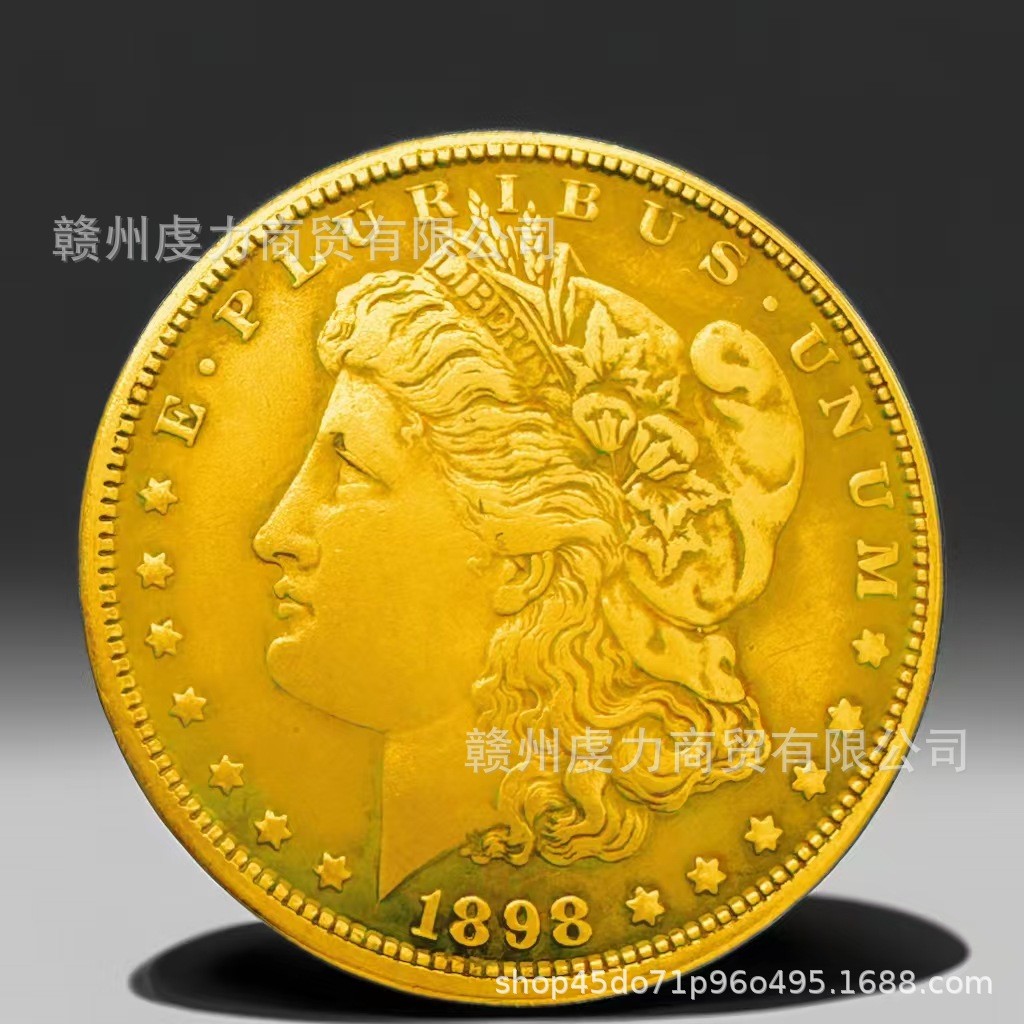 U โรงงานราคา 1898 American Morgan Gold-Plated Coins ต่างประเทศคัดลอกเหรียญที่ระลึกเคลือบทอง * @ $FTR