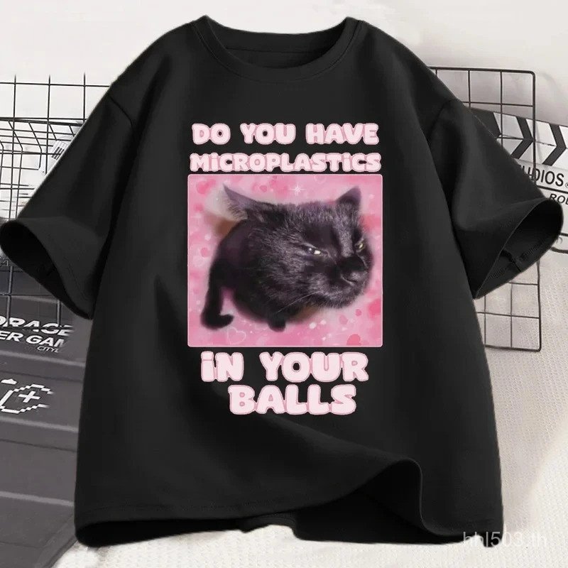 Microplastics in Balls แมวตลก Meme เสื้อยืดสําหรับผู้ชายผู้หญิง Ironic Cat T เสื้อ Goofy Ahh แมว Tee