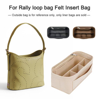 [สต๊อกพร้อม] ใส่สักหลาดระดับพรีเมียมสําหรับกระเป๋าห่วง Rally…