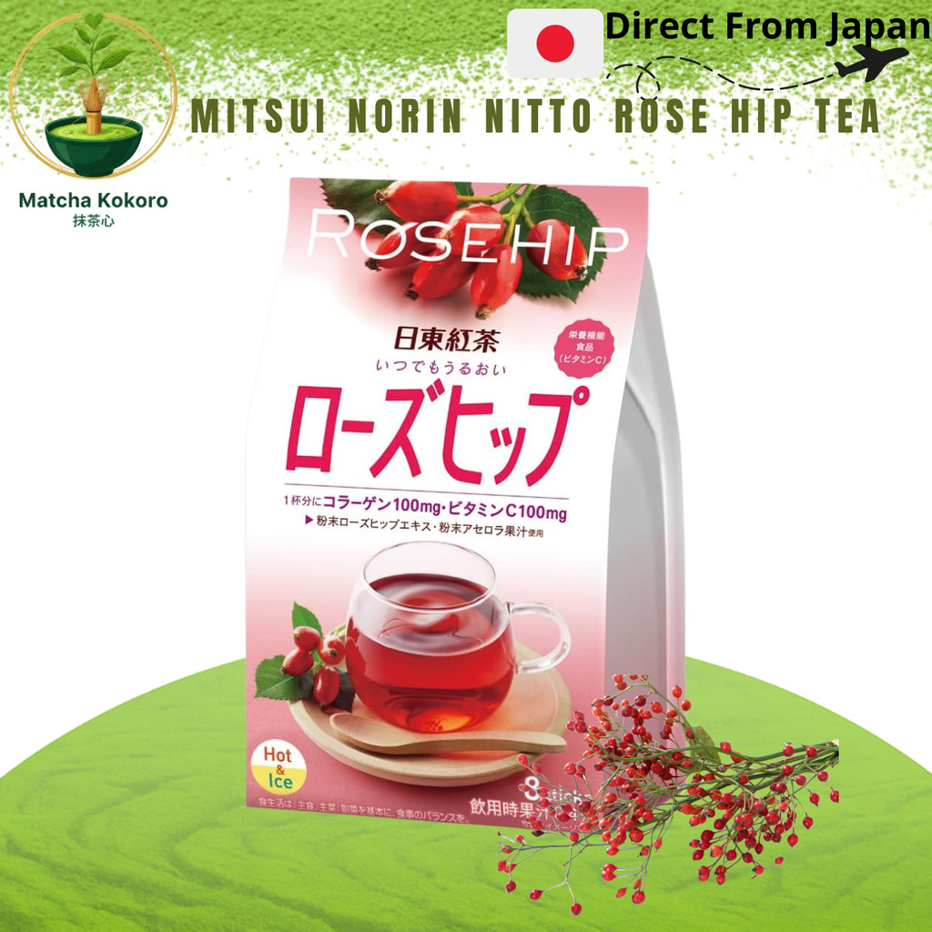 Mitsui Norin Nitto Rose Hip Tea – 8 Sticks × 6 Packs | ชาโรสฮิป Mitsui