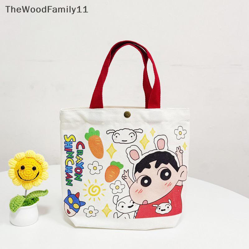 TT กระเป๋าผ้าใบการ์ตูน Novelty Creative Tote Bag กระเป๋าสะพายความจุขนาดใหญ่ทุกวันกระเป๋าถือน่ารักของขวัญ TH - รูปที่ 3