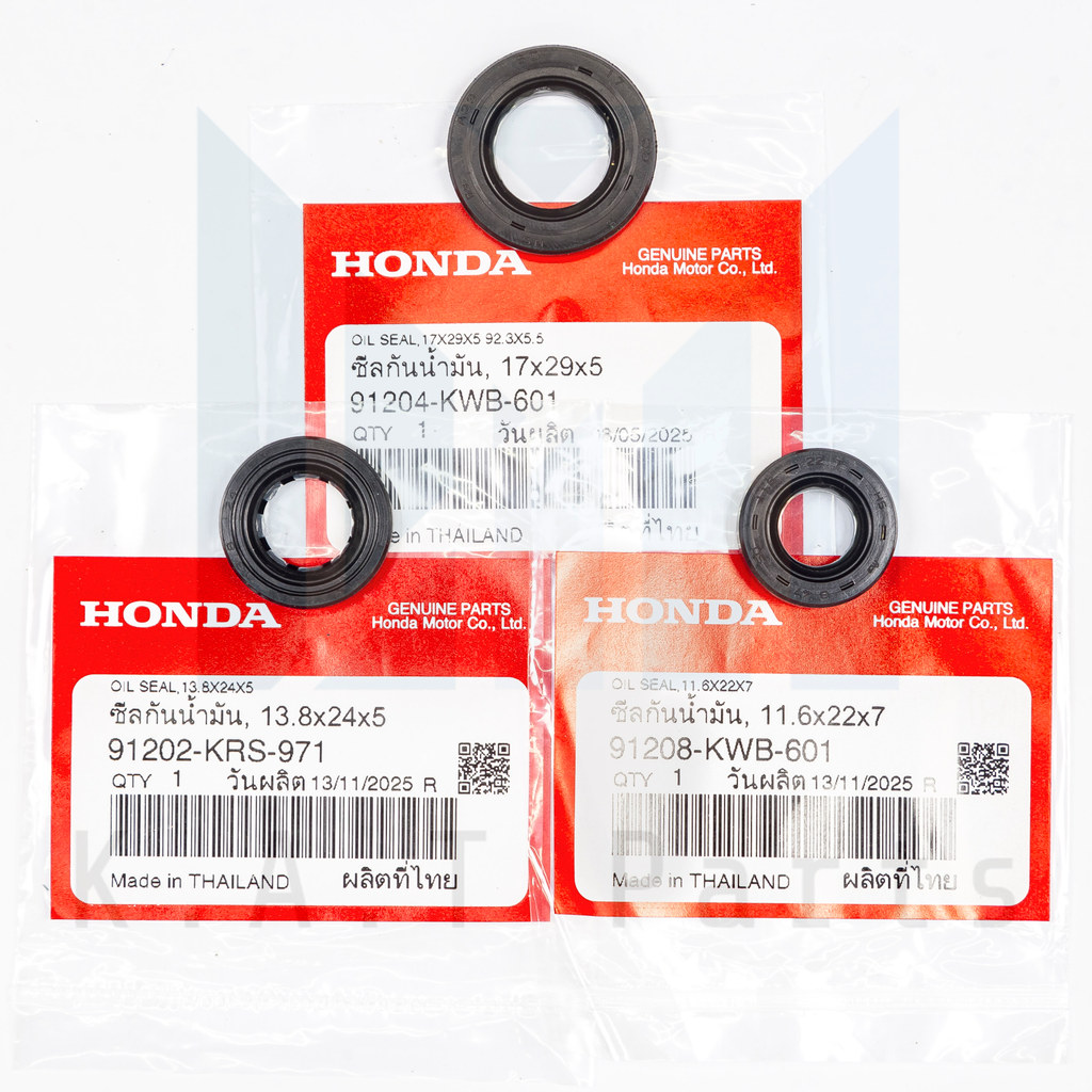 ซีลเครื่อง เวฟ110i 2009-2020 แท้สูนย์ (91202-KRS-971),(91204-KWB-601),(91208-KWB-601)