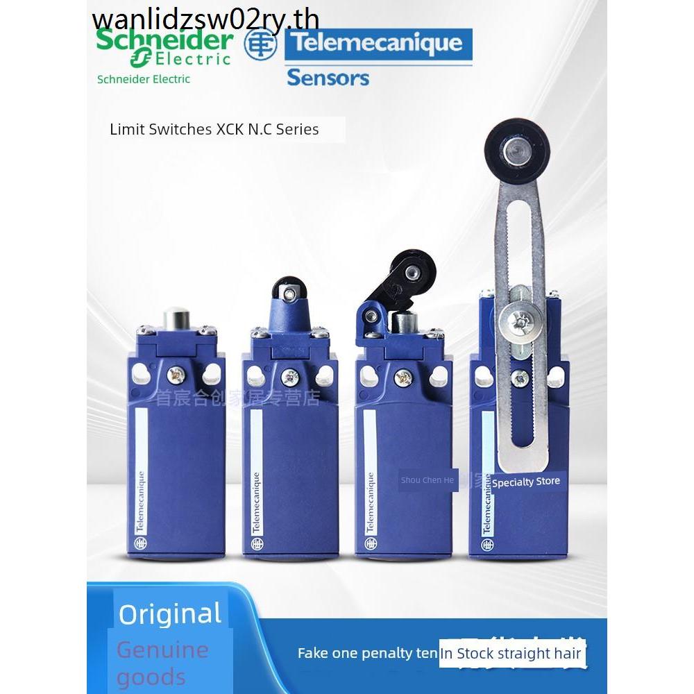 Schneider Limit Stroke Switch XCKN2145P20C 2102 2110 2118 2121