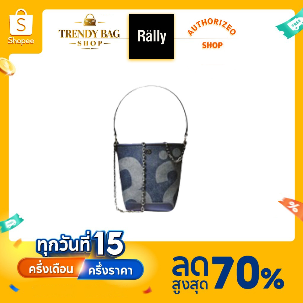 （In-store discount）Rally City Tote Bag rally movement tote bag แรลลี มูฟเมนต์👜rally the bag 15