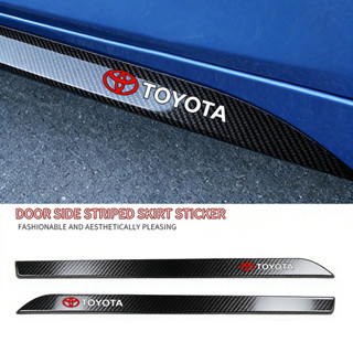 2 ชิ้นด้านข้างกระโปรง Sill Stripe Body Decals สติกเกอร์สําหร…